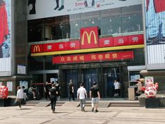 -麦当劳(郑州银基店)