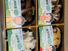 -海底捞火锅(海宁路店)