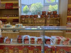 -芦庄子桂顺斋(和平路总店)