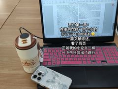 -浙江大学(玉泉校区)