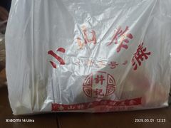 -红星楼标准化菜市场(红星里店)