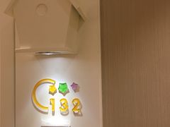 -横店影视城梦幻谷园区
