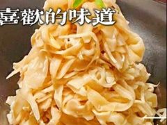 -虹之森·小馆