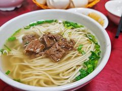 -郑家包子牛肉拉面(尚勤路店)