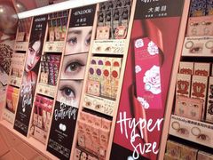 -4iNLOOK美瞳店(中山公园龙之梦店)