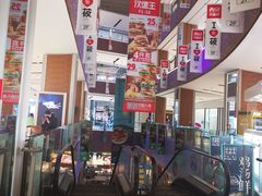 -远洋未来广场(育慧北路店)