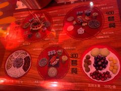 -德云社(三里屯店)