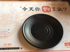 -四斤烤肉(东戴河孟家店)
