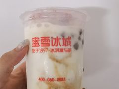 黑糖珍珠大圣代-蜜雪冰城(丁家庄店)