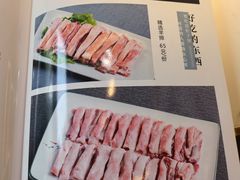 -清真老东乡开锅羊肉(甘南路店)