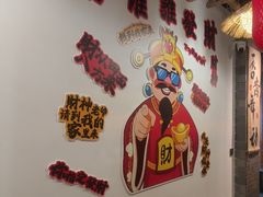 -苏渝汇重庆江湖菜(桐泾公园店)