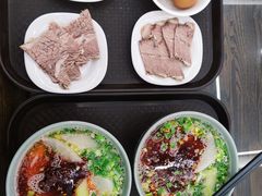 -安泊尔牛肉面(北滨河路店)