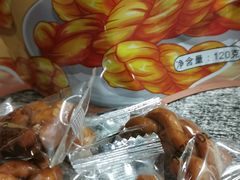 -皇饭儿·王润兴酒楼(河坊街店)