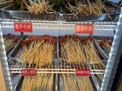 -钢管厂五区小郡肝火锅串串香(清河店)