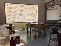 -泰丰楼(前门西大街店)