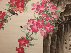 -岭南美术馆