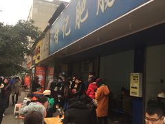 -甘记肥肠粉(马鞍北路店)