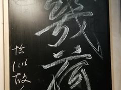 -几荷·恰似故人来(秀水广场店)