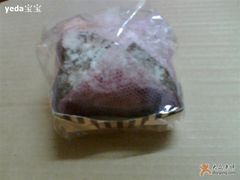 巧克力布郎宁~~-供美香(集街店)