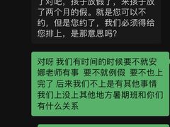 -小泳士游泳训练基地(芥园西道店)