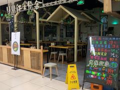 -永辉超市(鲁谷店)