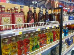 -吾悦广场(南京鼓楼店)