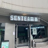 印力花花节｜欢迎热爱