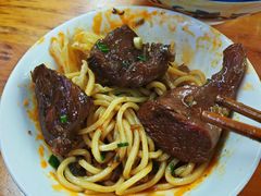 -蒋六十八梯眼镜面(渝中店)