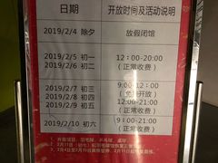 -野马渡文体中心游泳·健身