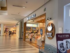 -猫的天空之城概念书店(印象城购物中心店)