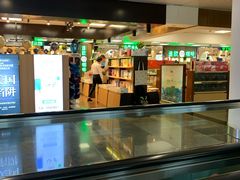 -厦门高崎国际机场-T3航站楼