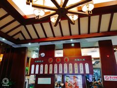 -熙盛源(滨湖万达店)