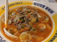 -粉小主·贵州酸汤牛肉粉(南京仙林金鹰店)