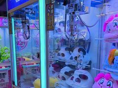 -爱玩嘉年华(龙湖杭州金沙天街店)