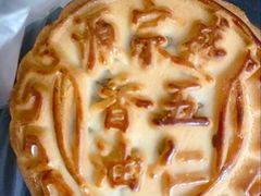 -源宗盛粽子汤圆