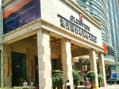 门面-国贸格兰维大酒店-山城映像中餐厅(青年路店)