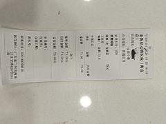 -宠物星动物医院·眼科·异宠·猫科(江南大道总院)