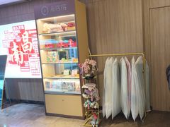 -海底捞火锅(盈石八一广场店)