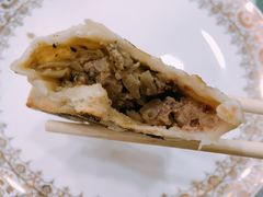 -新疆巴州金丝特餐厅(大钟寺店)