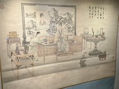 -嘉德艺术中心