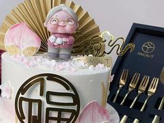 -西檬树SIMON·T轻奢蛋糕(大东方Max店)