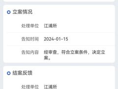-潮牛海记•潮汕牛肉火锅•醉鸡煲•粿条汤(通北路店)