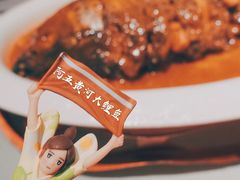 -阿五黄河大鲤鱼(英协路店)