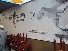 -百年老字号·观振兴蟹黄面·三虾面·苏式面(观前街富仁坊巷店)
