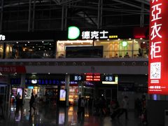 -德克士(广州南站店)