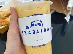 -茶百道(荣科路店)