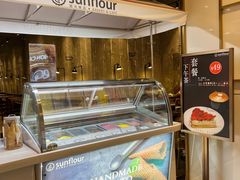 -Sunflour(来福士店)