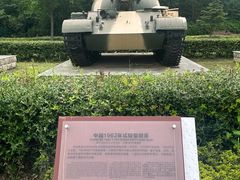 -新四军黄桥战役纪念馆(新馆)