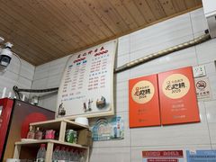 -夏记粉店(黄兴路步行街店)