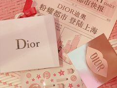 -Dior迪奥(上海世茂广场店)